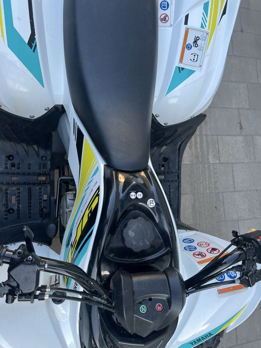 Quad Yamaha bardzo dobry
