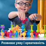 Розвиваючі Іграшки для Дітей Великий Конструктор на Присосках 48 дет