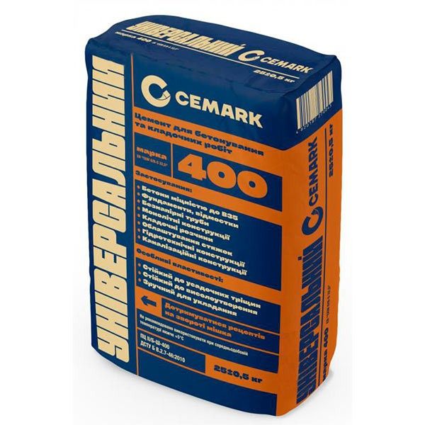 Цемент ПЦ ll/Б-К (ш-в) -400 р 25кг продам у Запоріжжі