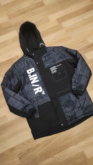 Куртка утепленна