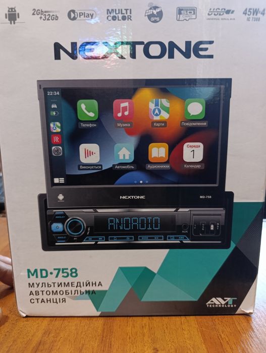 Автомагнитола Андроид мультимедийная система