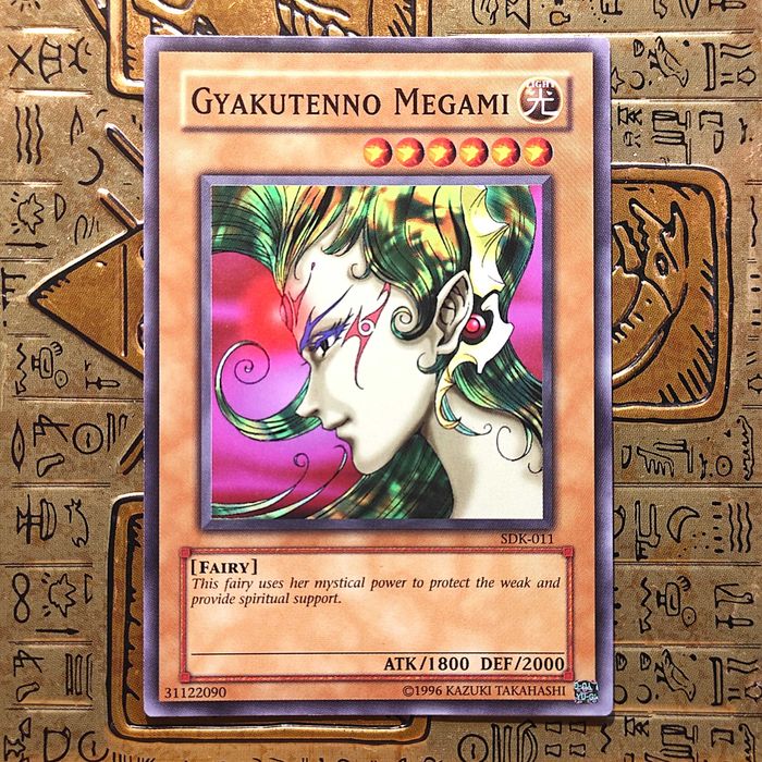 Gyakutenno Megami Yugioh