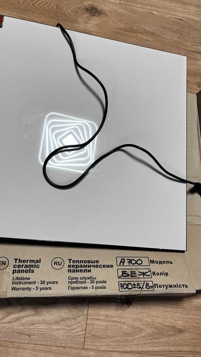 Керамічні батареї AFRICA 2 шт.