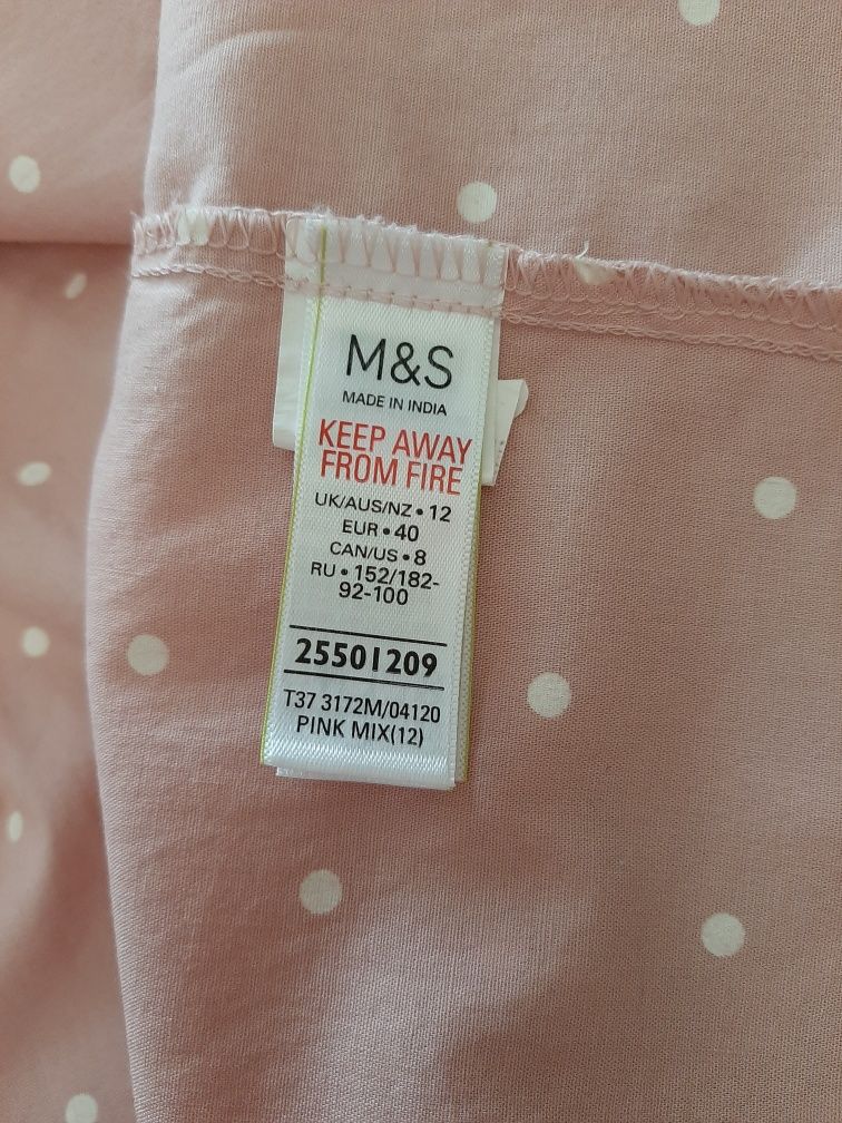 Піжама Marks & Spencer,  розм.L-XL