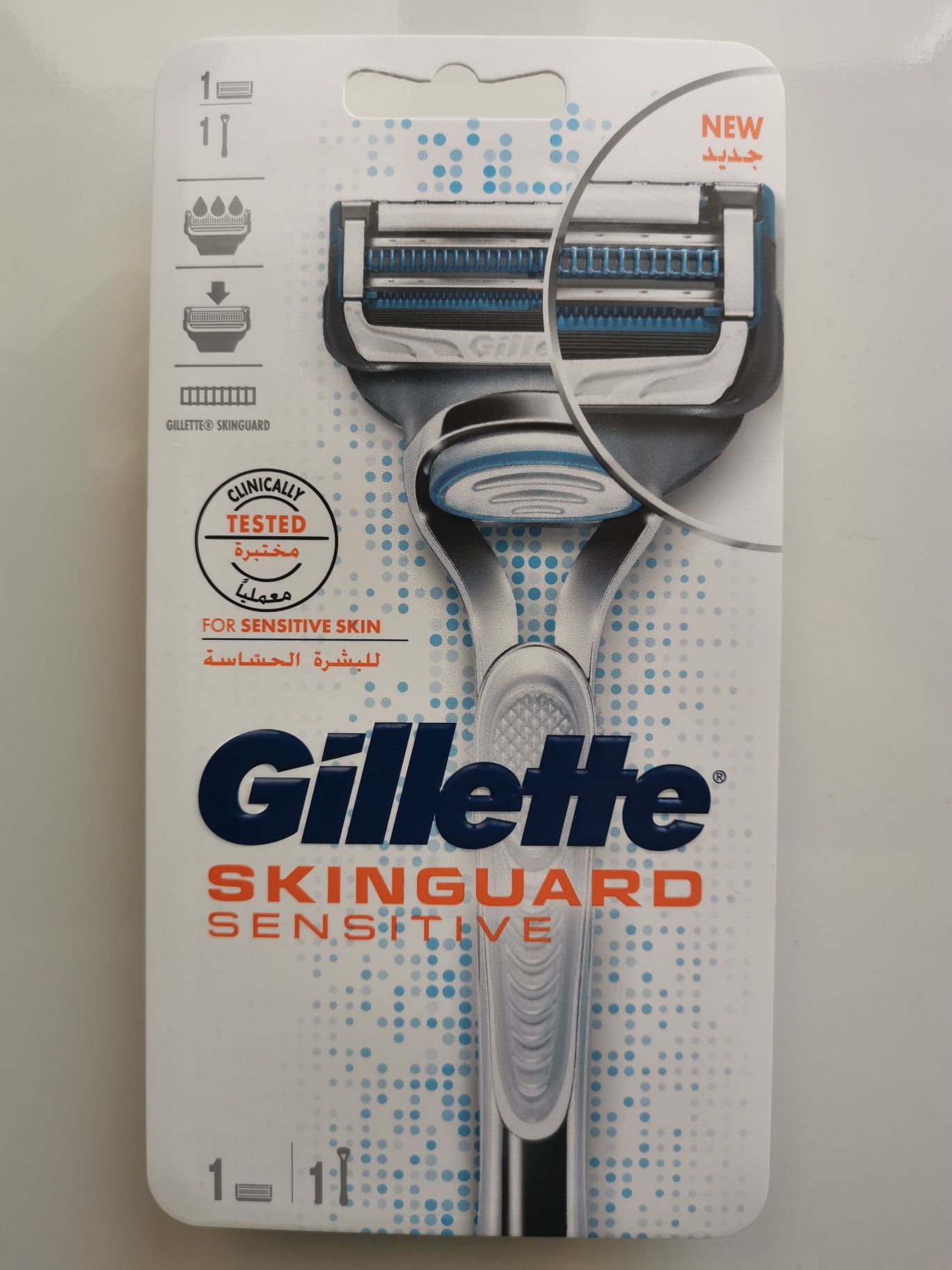 GILLETTE Skinguard Sensitive maszynka z 4 szt wkładów NOWE