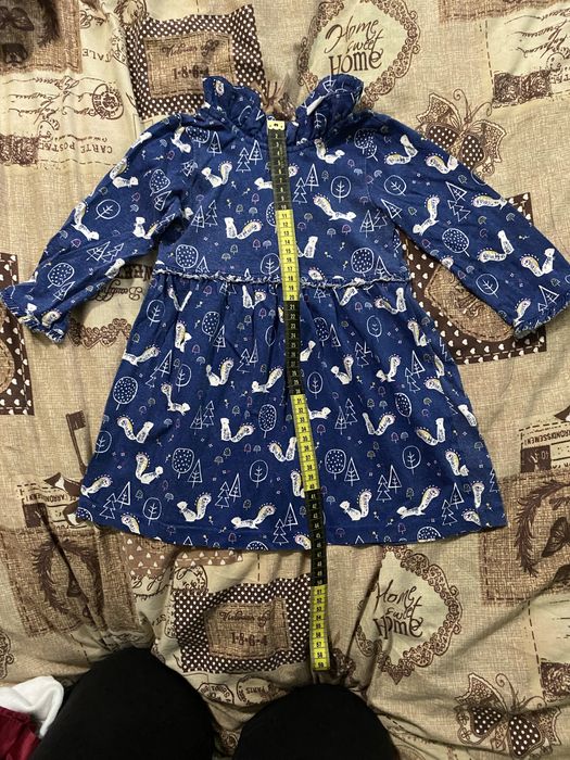 Дитячі речі