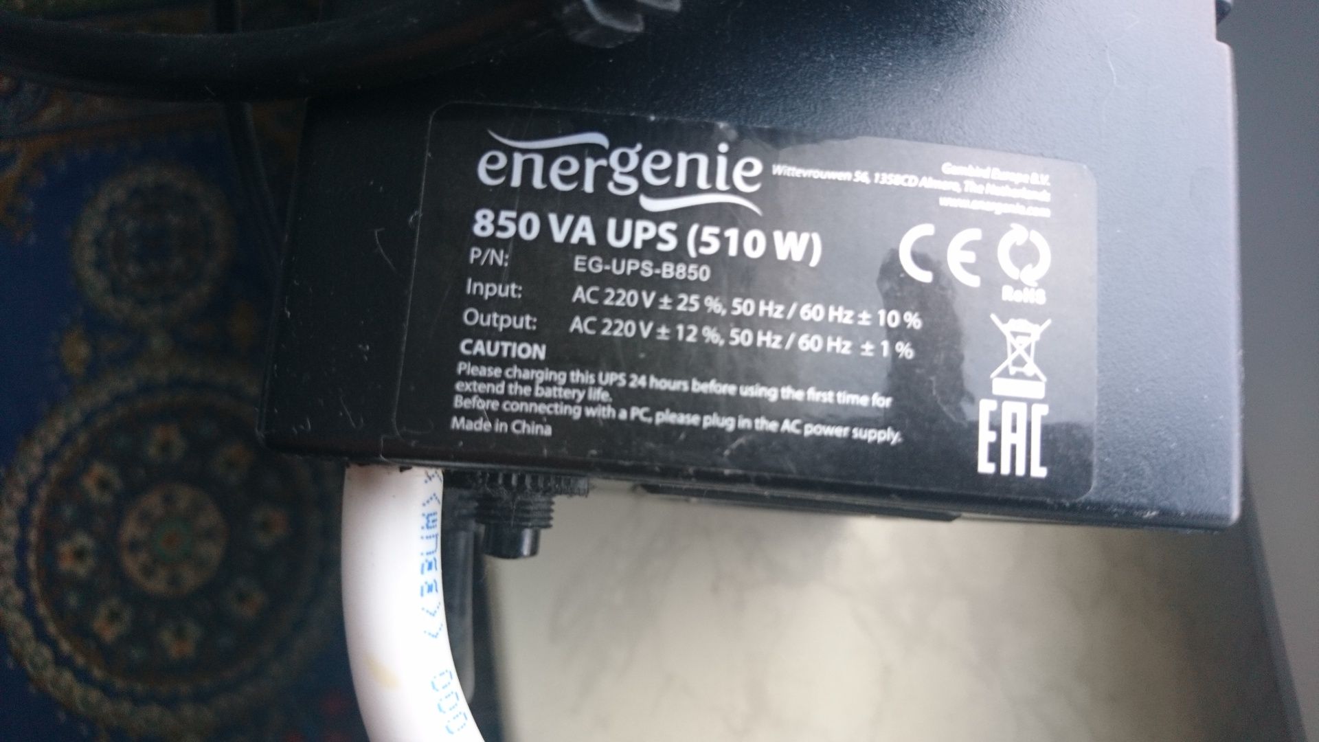Істочник Безперебійного живлення! UPS (англ. Uninterruptible Power Sup