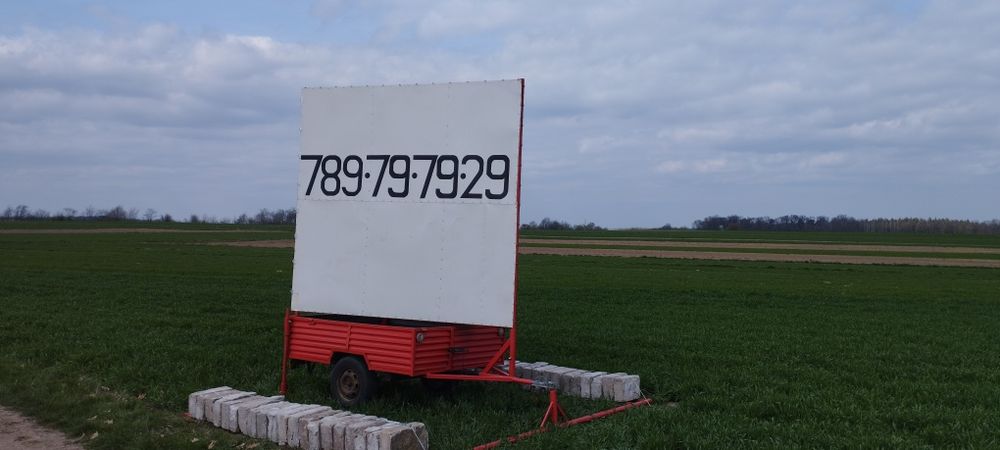 Tablica reklamowa 2x 6 m2. reklama, powierzchnia reklamowa