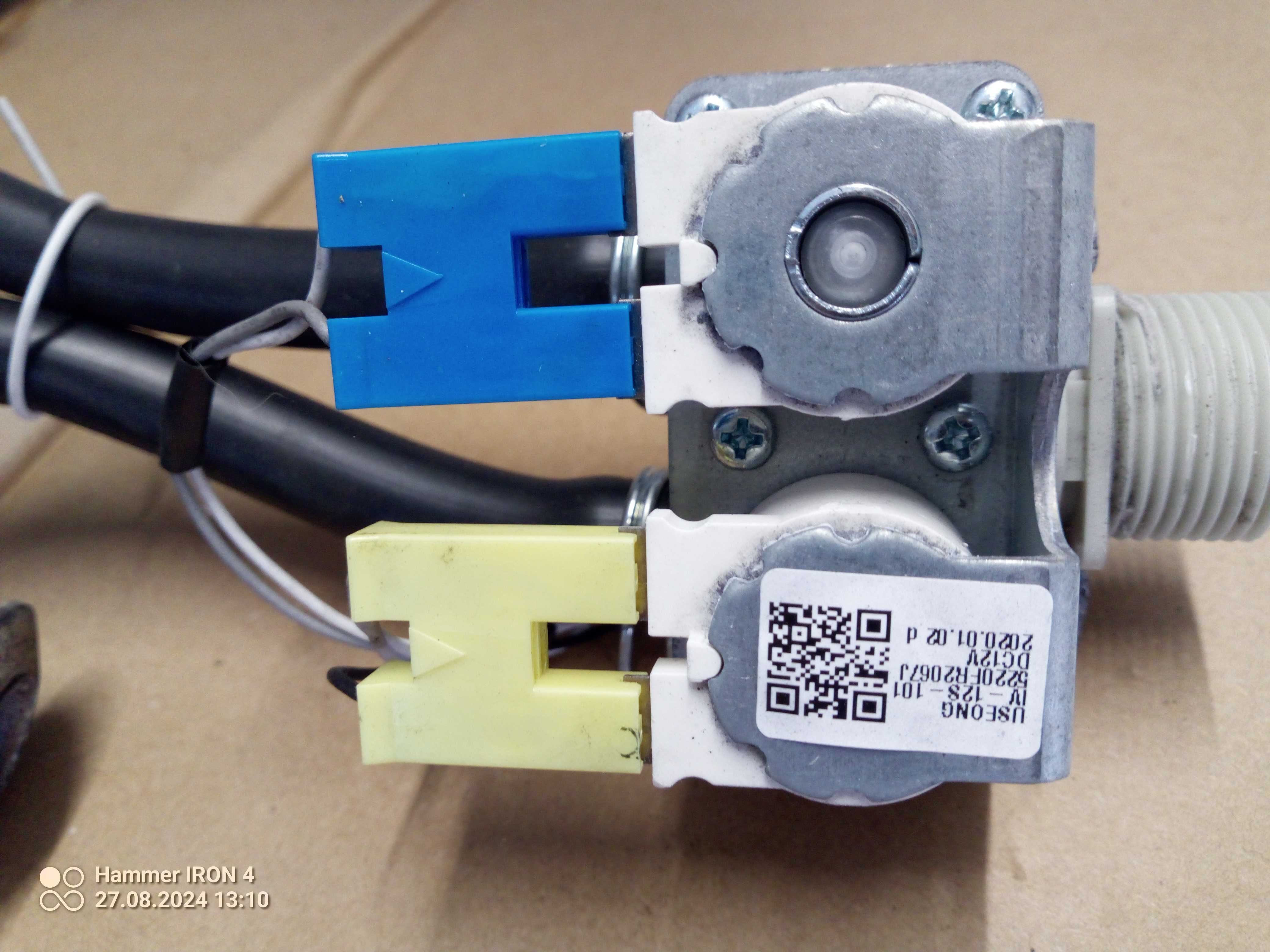 elektrozawór do pralki LG F4J6QY0W