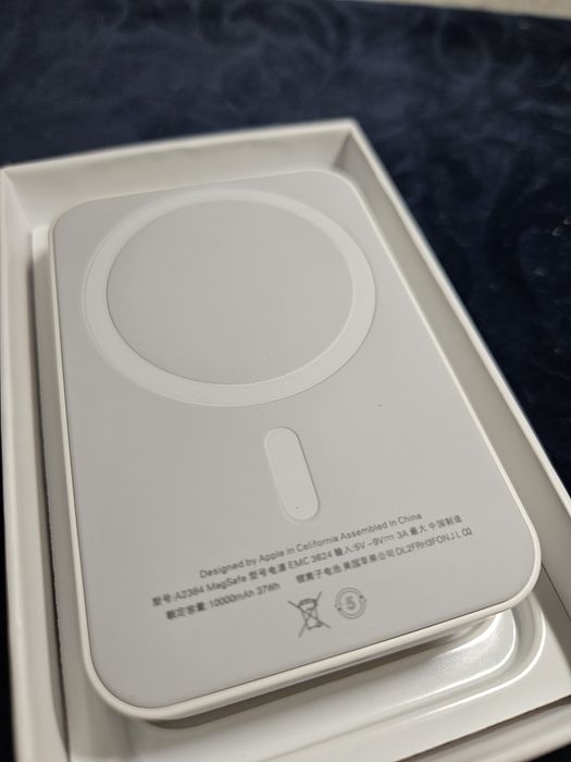 Apple MagSafe Battery Pack