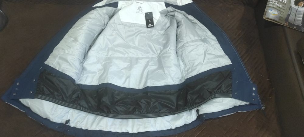 Термо куртка CRIVIT.