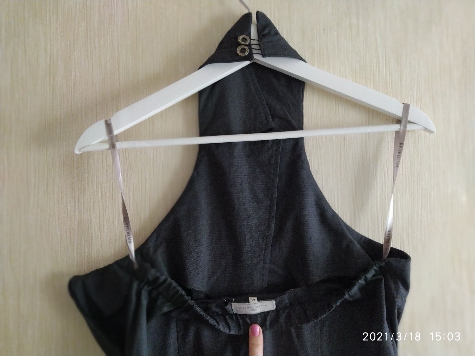 Spodnium szare River Island r. 14