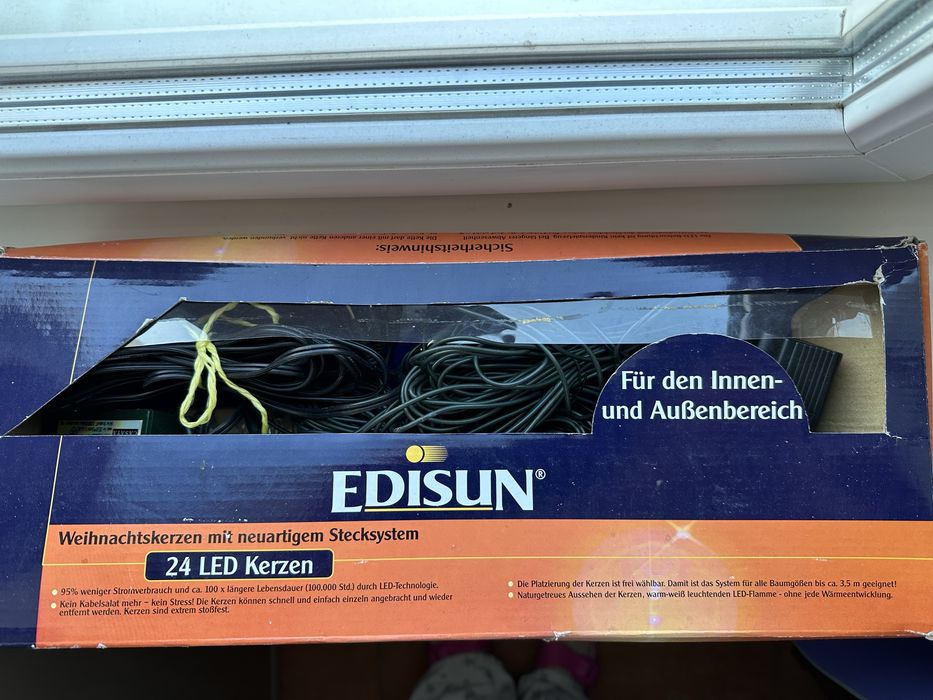 Гирлянда новогодняя.