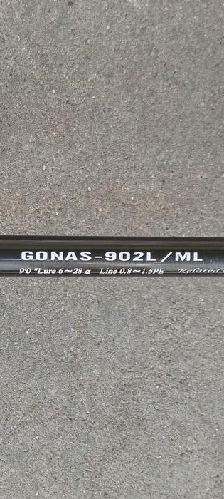 Spining ,,Graphiteleader'' Argento Nuovo Gonas