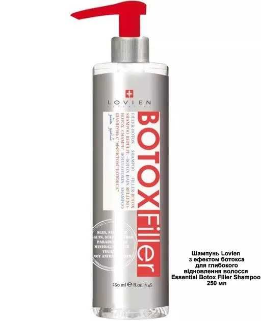 Lovien Шампунь антижовтий /від лупи /з ефектом ботокса/проти випадіння