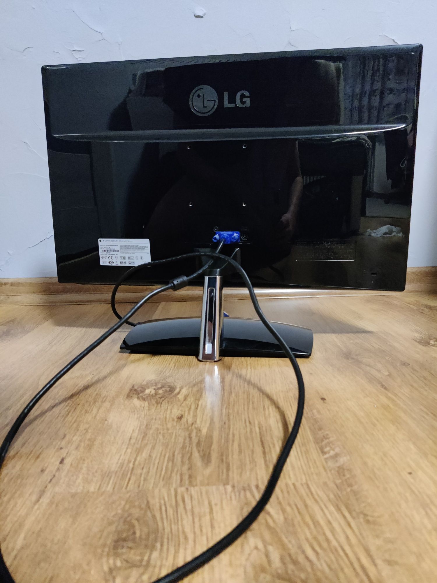 Monitor LG Flatron