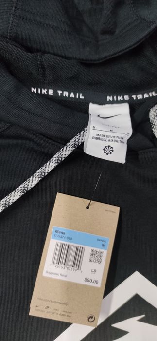 Худі Кофта Зіпка NIKE TRAIL фліс L