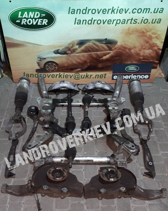 Кришка багажника, двері до Land Rover Range Rover L405 в наявності