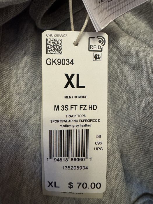 Чоловічий костюм ADIDAS essentials french terry 3-stripes