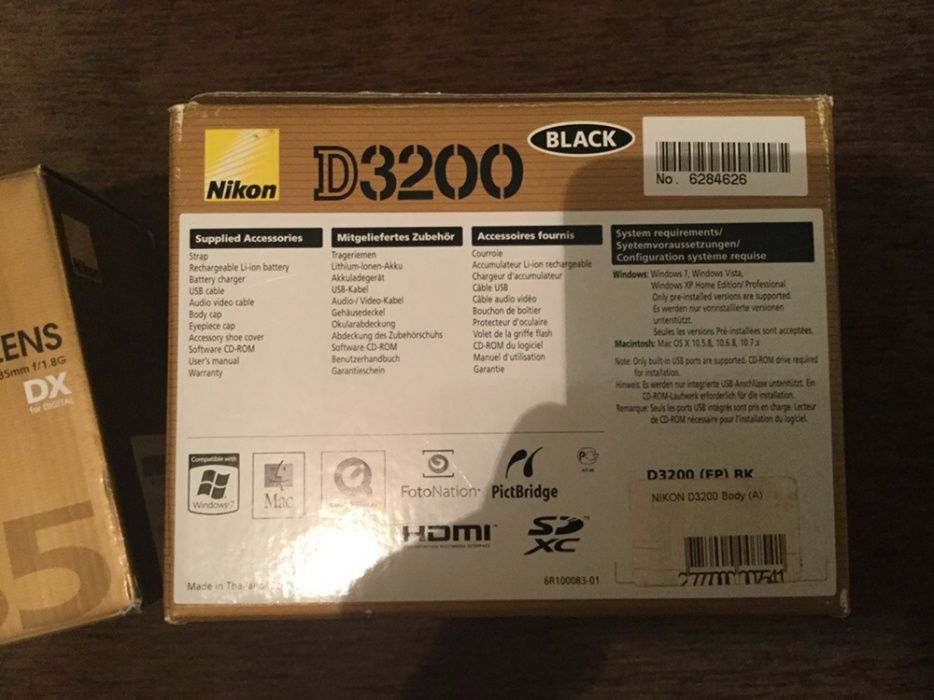 Nikon 3200 + 35/1,8