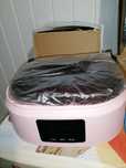 Parafiniarka Podgrzewacz Do Parfiny 300 W