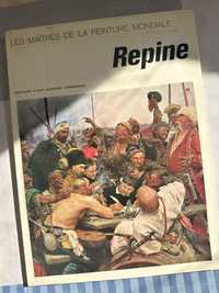 Зудожній альбом  репродукцій картин Іллі Репіна  Repine