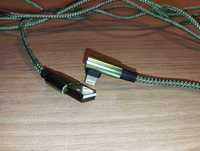 Kabel - USB / Lightning - 1.8 m