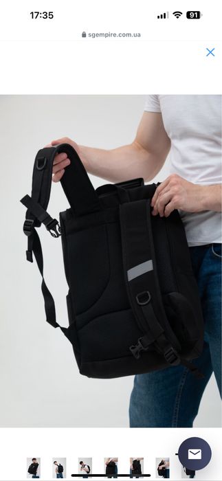 Рюкзак з ортопедичною спинкою