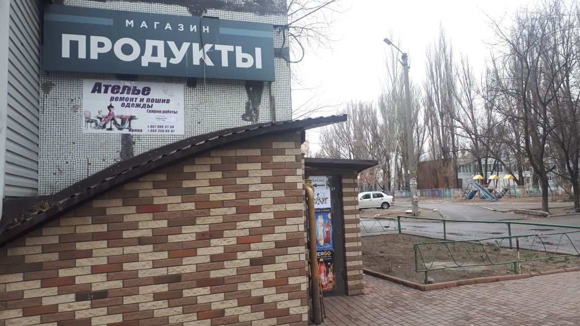 Послуги швачки. Ремонт і пошиття одягу. Ательє