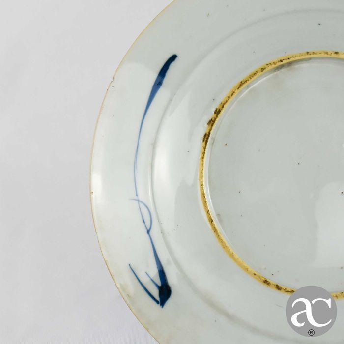 Prato Porcelana da China, Período Kangxi, séc. XVII / XVIII