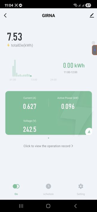 Реле напруги, захист Tuya 40A Wi-Fi