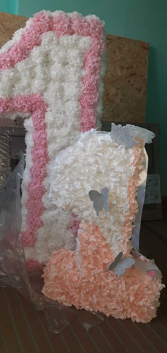 Единички на годик