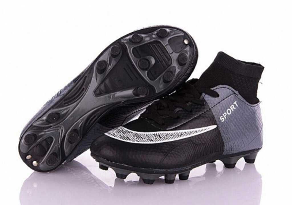 Бутси 32,33,35,38,39,40,41,42,44  Walked. Adidas и Alemi.