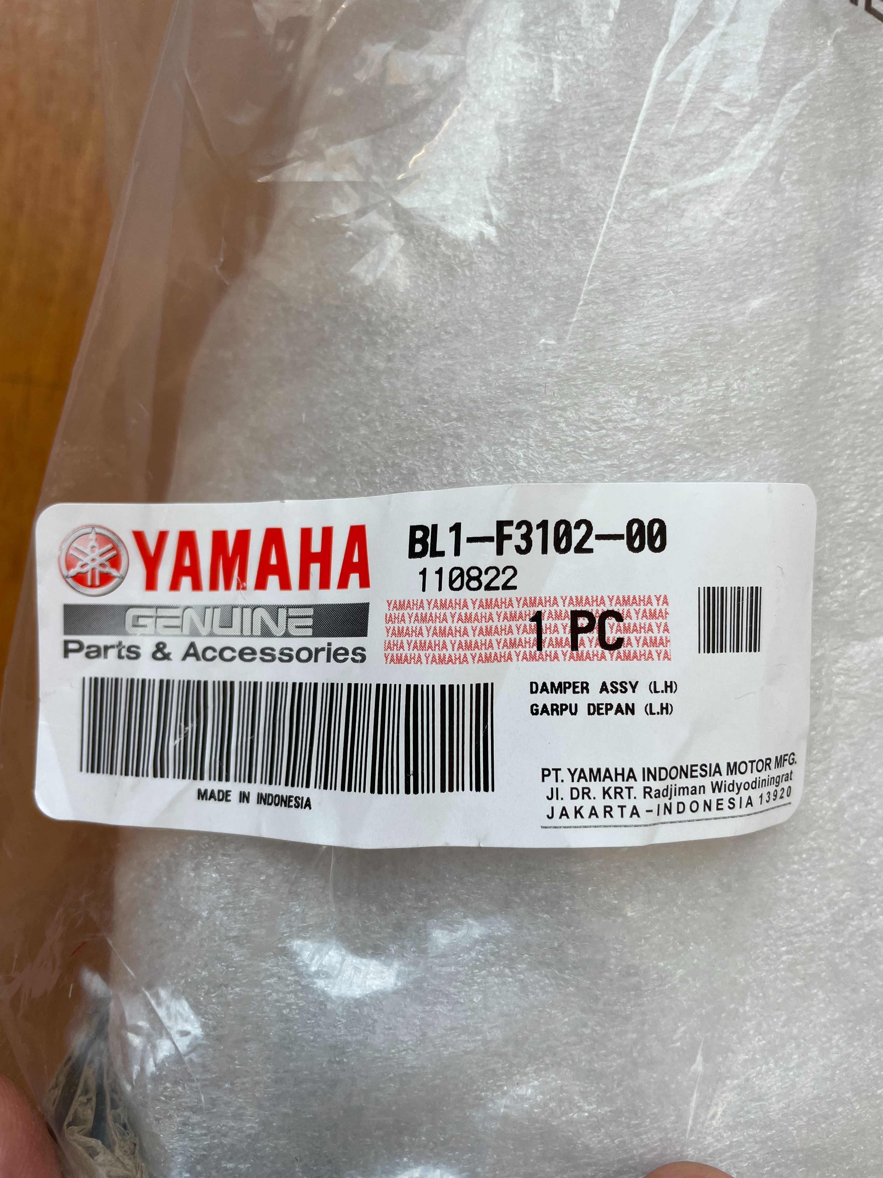 Suspensão Yamaha Xmax 300 ou 400 - REF BL1F310200