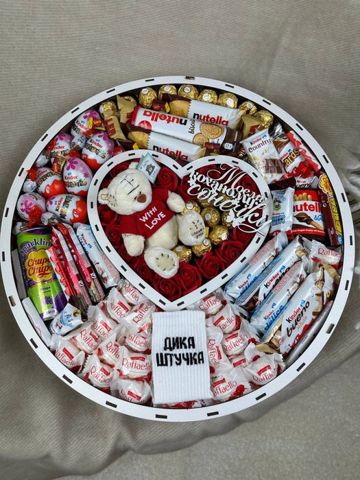 ‼️ЕСТЬ Самовывоз‼️Подарочный бокс со сладостями/ Подарок девушке/жене