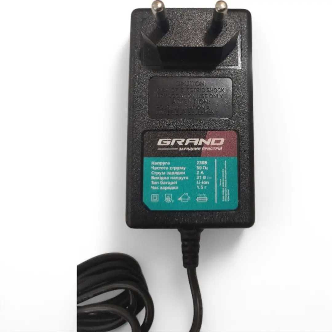 Аккумуляторная батарея Grand 20V, 2АЧ и ЗУ.