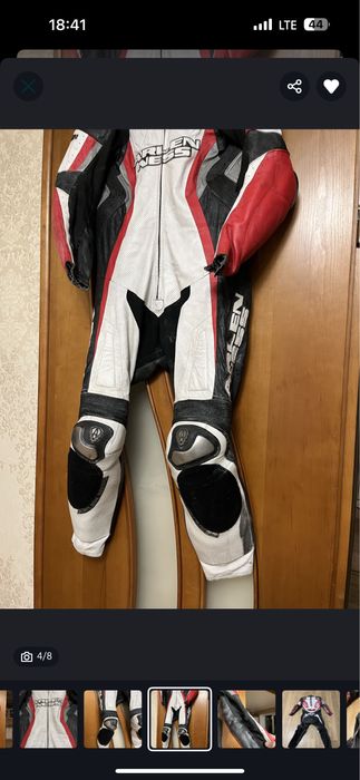 Мотокостюм Arleness