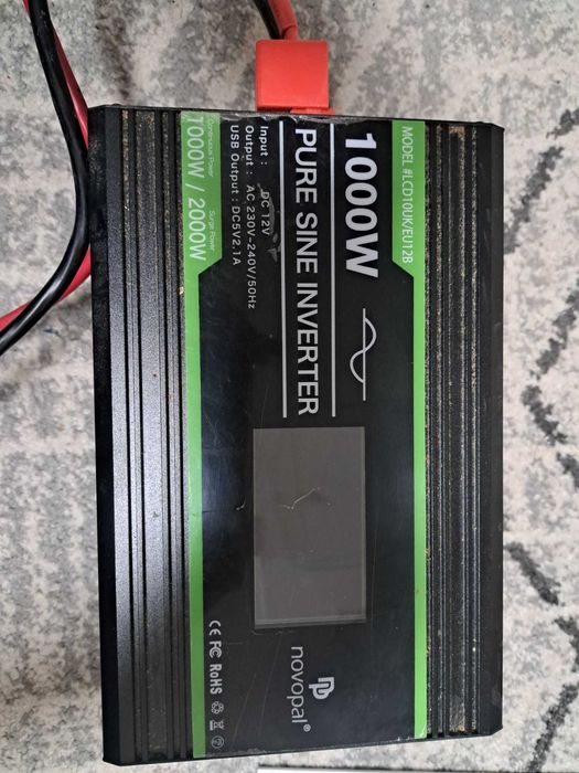 Новий - Інвектор