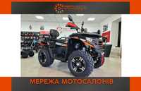 Новий Квадроцикл Sharx 300  в Art moto Житомир