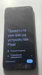Продам свой смартфон Xiaomi Redmi Note 7