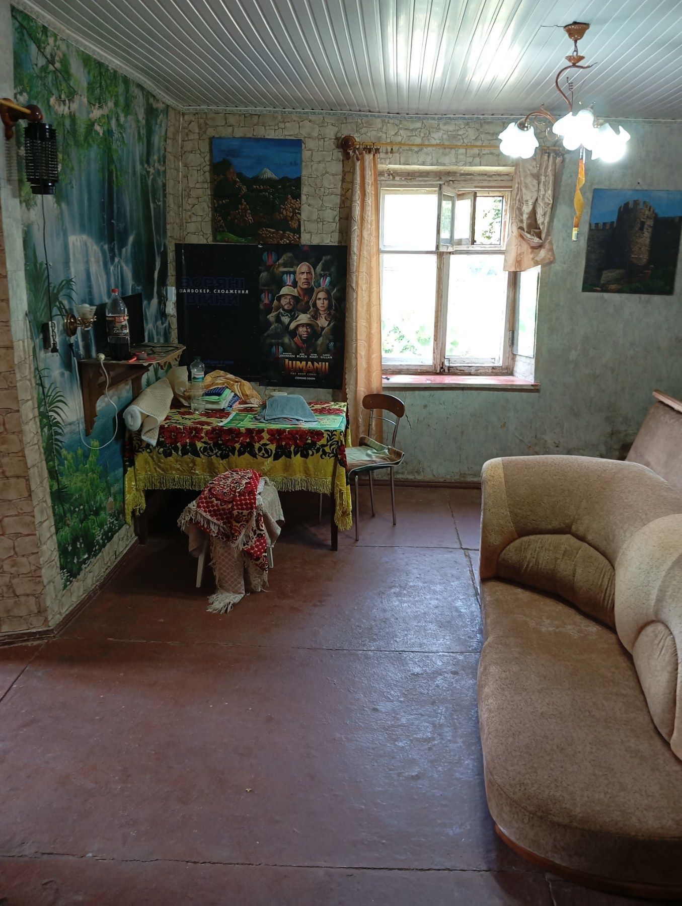 Дом в пригороде с участком