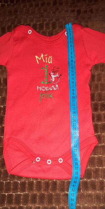 Новорічний новогодний боді мій перший новий рік 1