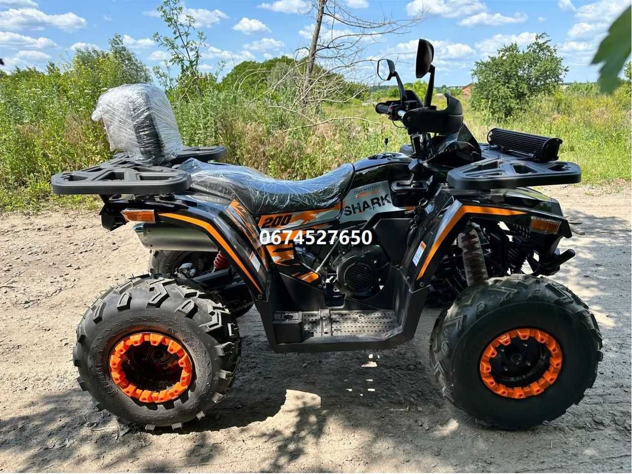 Квадроцикл FORTE SHARK II 200 Форте Шарк доставка безкоштовна під двір
