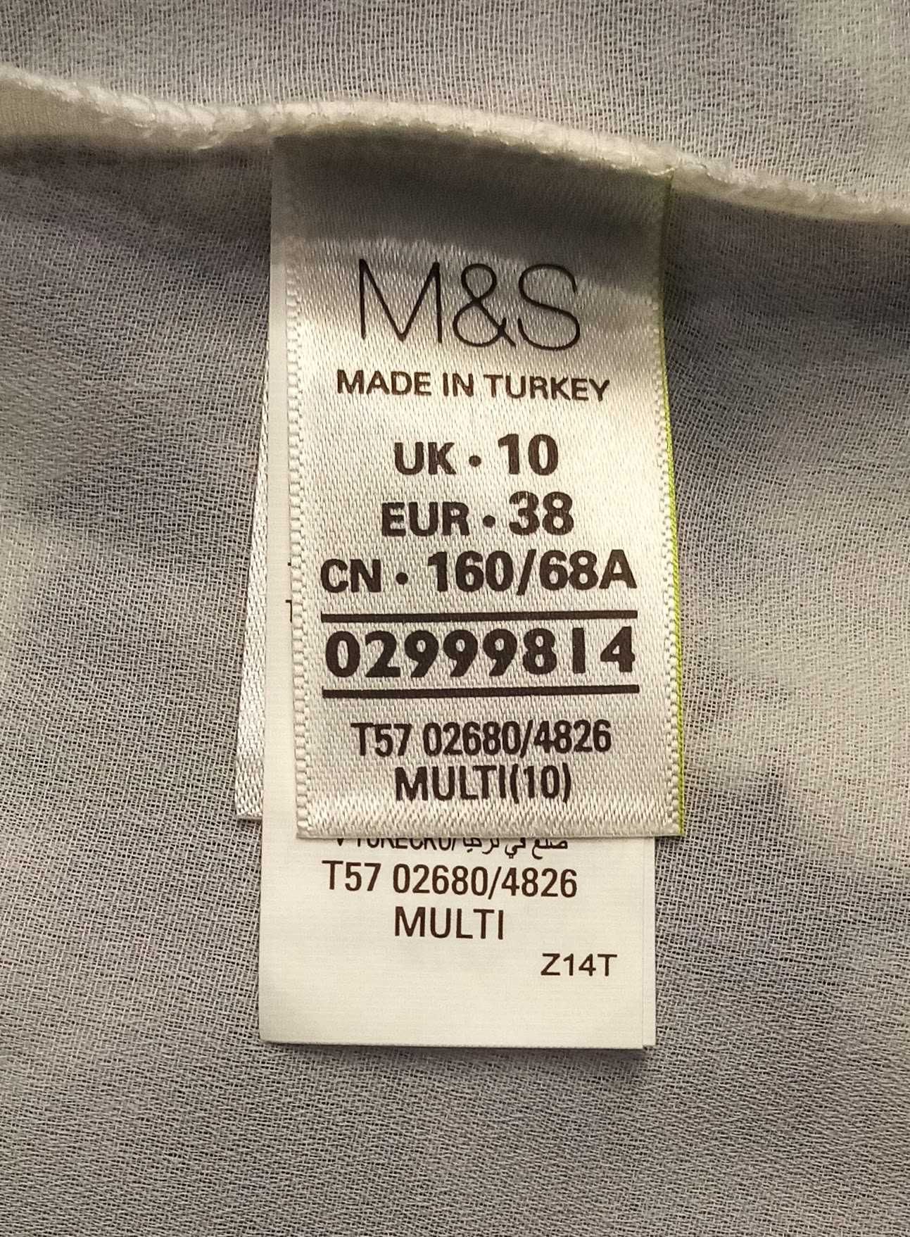 R) MARKS&SPENCER spódnica plisowana sezon lato Roz.38/10