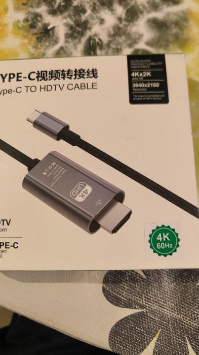 Cabo Type C to HDMI novo na caixa