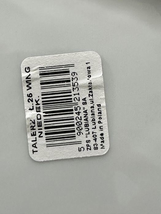 Talerz obiadowy płytki LUBIANA Wing, 26 cm, deserowy