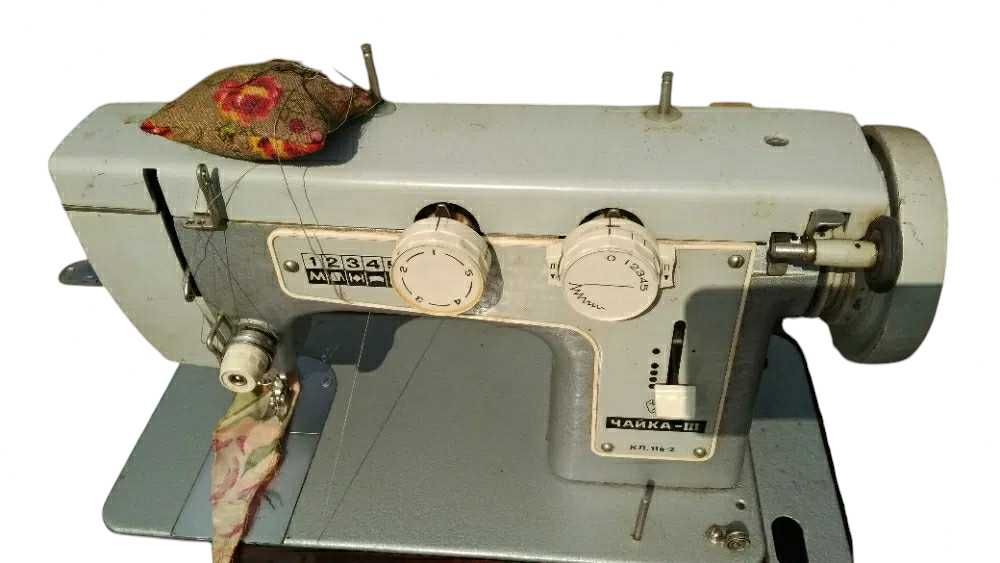 Швейная машинка Чайка-3 класс 116-2 Б/У