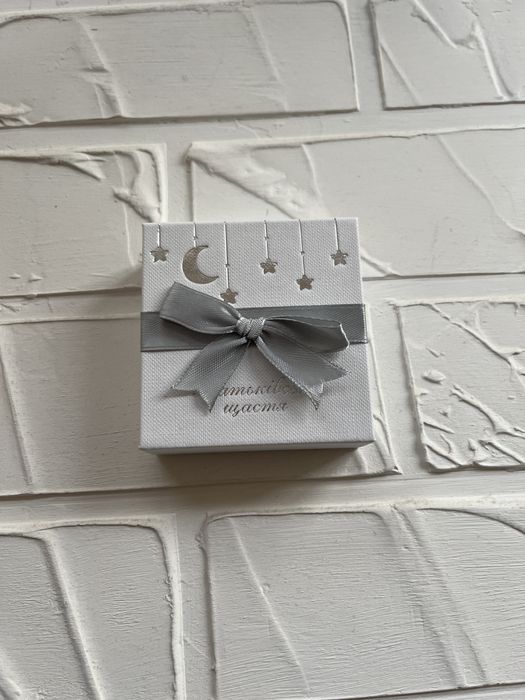 Памʼятна монета «Батьківське щастя», срібло, 5 гривень