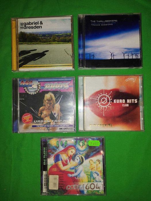 CD & MP3 Trance Techno Dream Dance Rave 2000-х (2 частина)