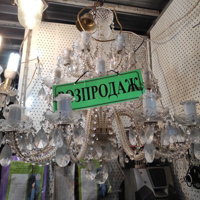 Хрустальные люстры Чехия на 18 и 24 лампы